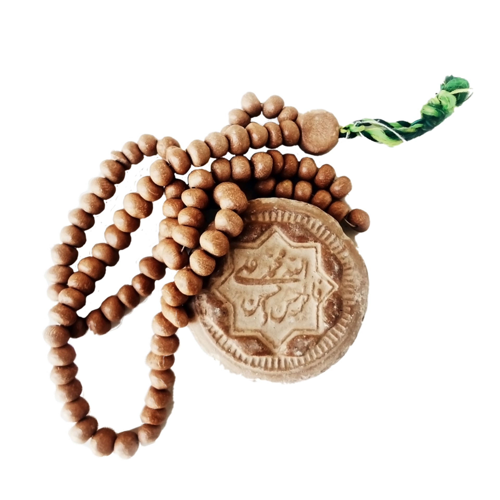 Tasbih Und Sajdygah Diese Sind Dinge Name Im Urdu Benutzt Durch 