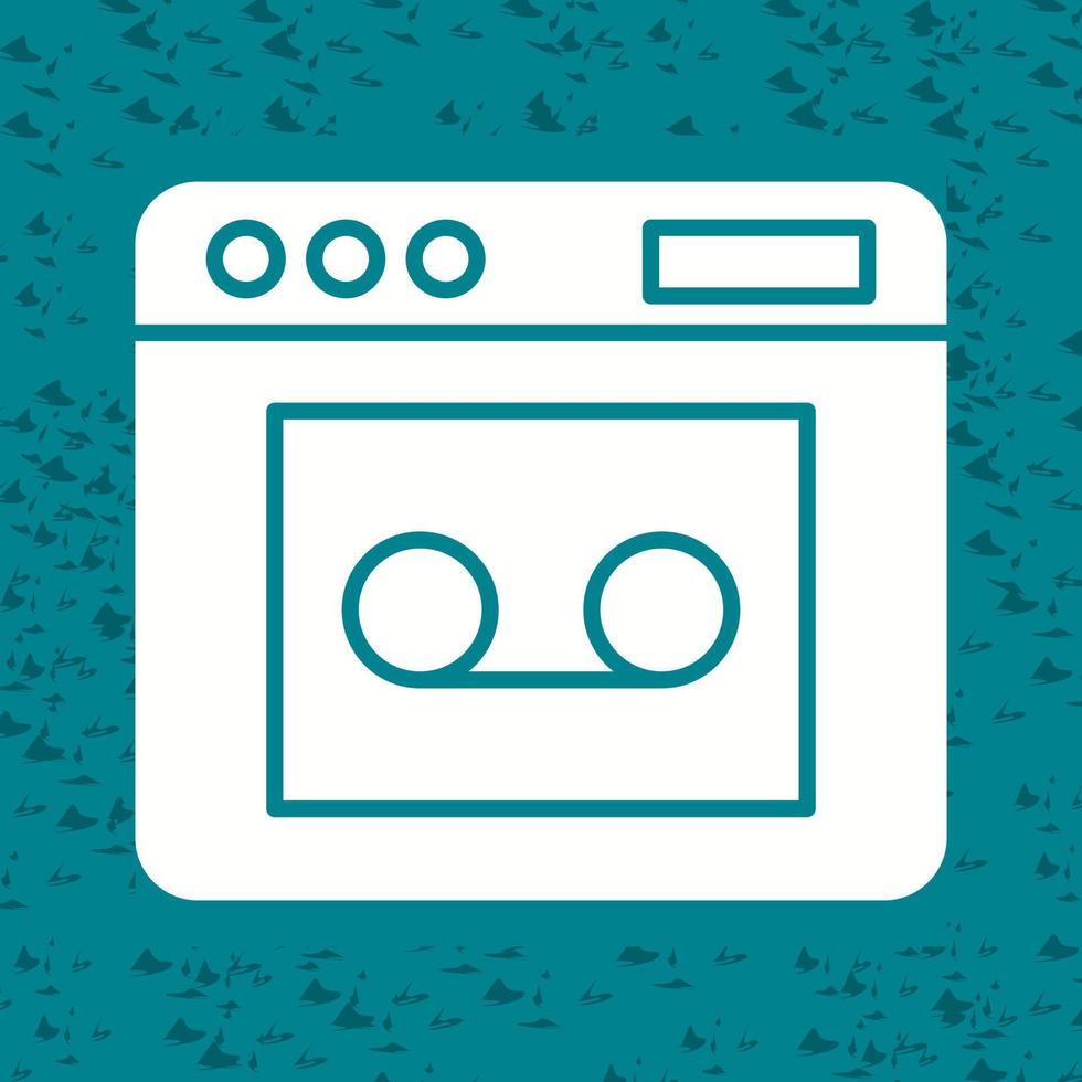 Audio Recorder Vector Icon