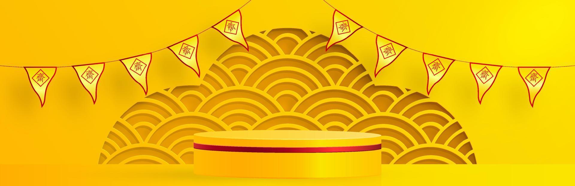 Podium round stage for Chinese vegetarian festival with asian elements vector