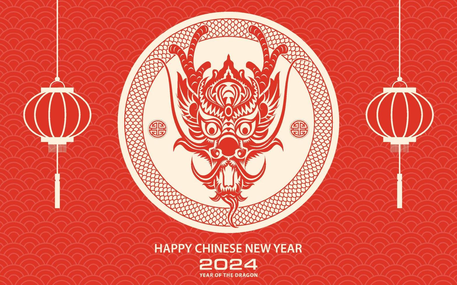 Happy Chinese new year 2024 Zodiac sign, year of the Dragon, with red paper cut art and craft style on white color background vector