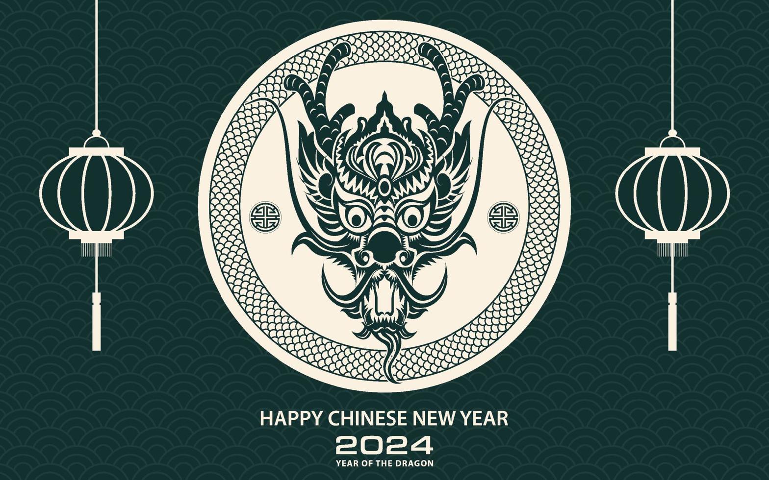 Happy Chinese new year 2024 Zodiac sign year of the Dragon vector