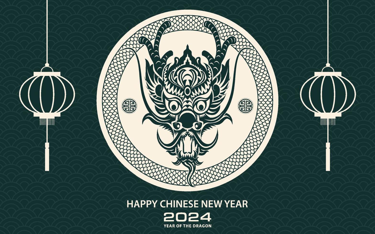 Happy Chinese new year 2024 Zodiac sign year of the Dragon vector