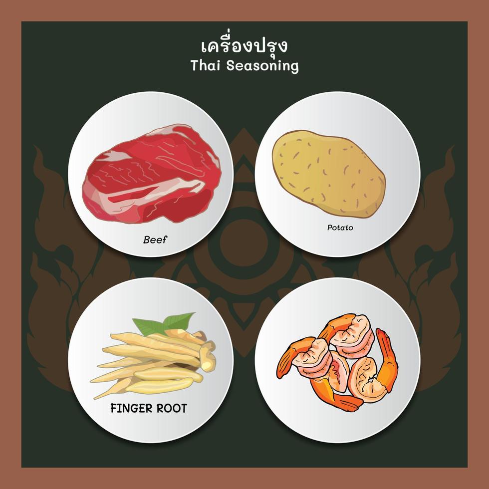 set of Thaifood ingredient vector