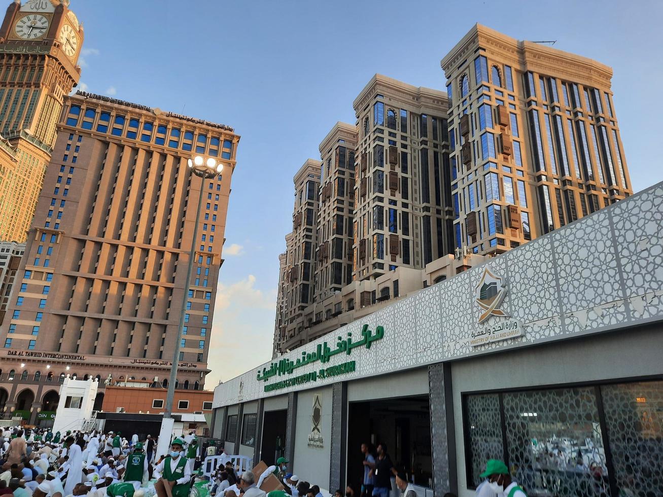 Mecca, Saudi Arabia, April 2023 - Pilgrims from different countries around the world are busy breaking their fast in the courtyard outside Masjid al-Haram. photo