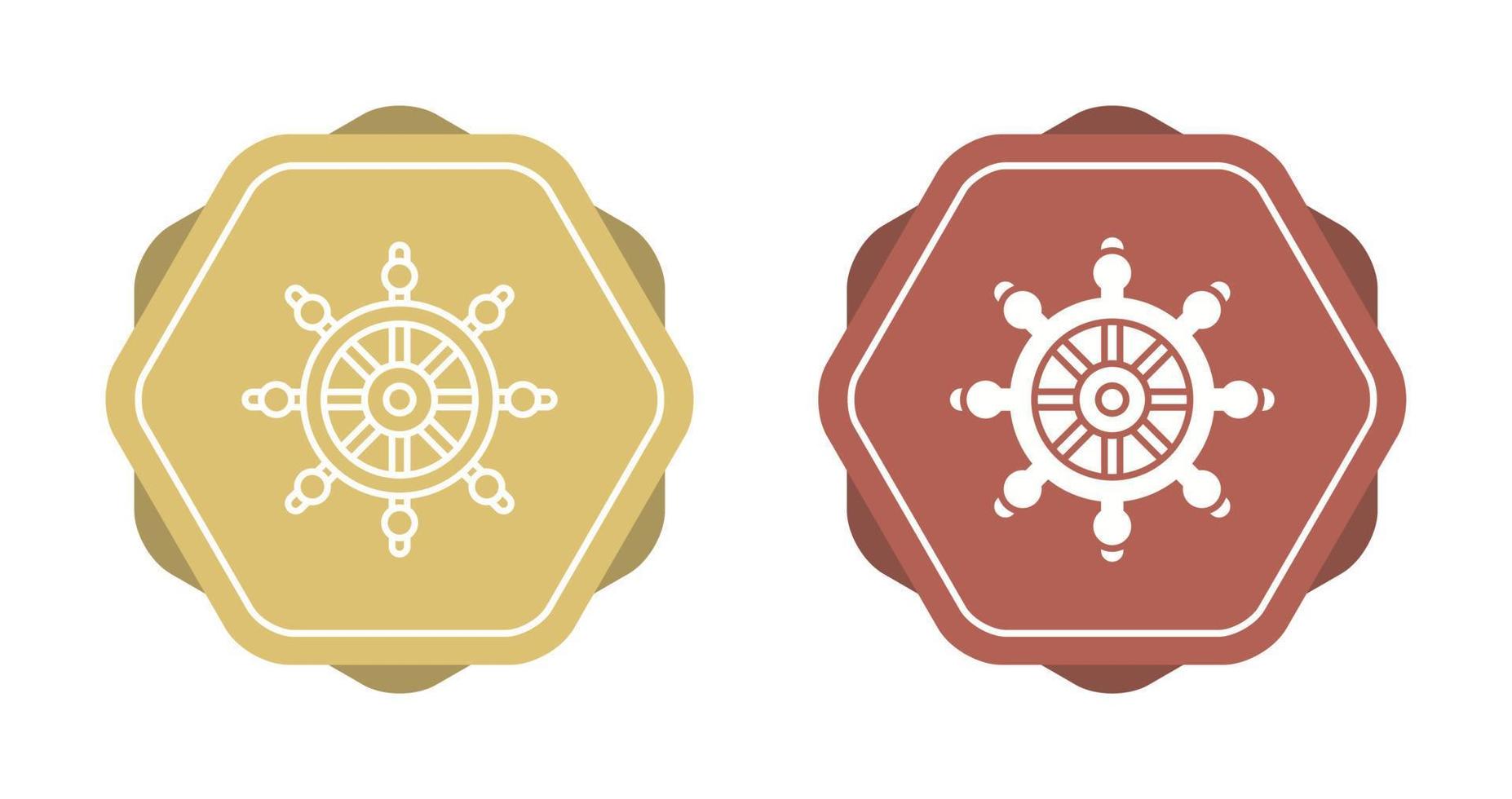 Helm Vector Icon