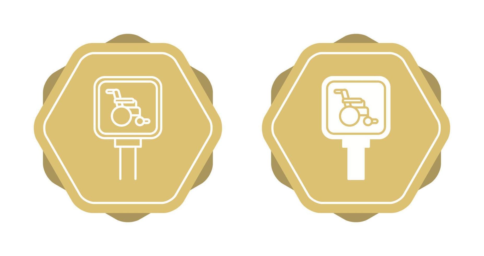 Parking Vector Icon