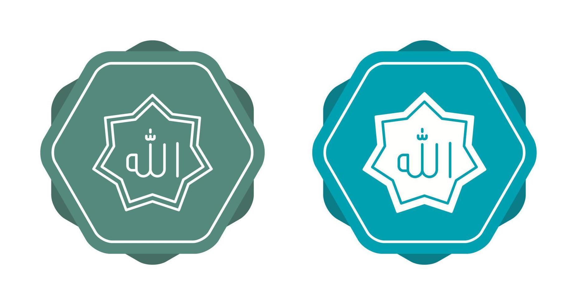 Allah Vector Icon