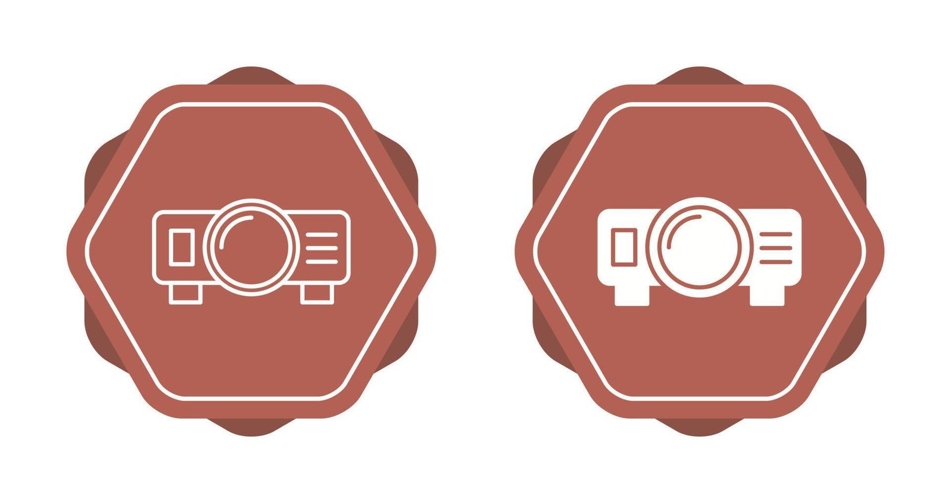 Projector Vector Icon