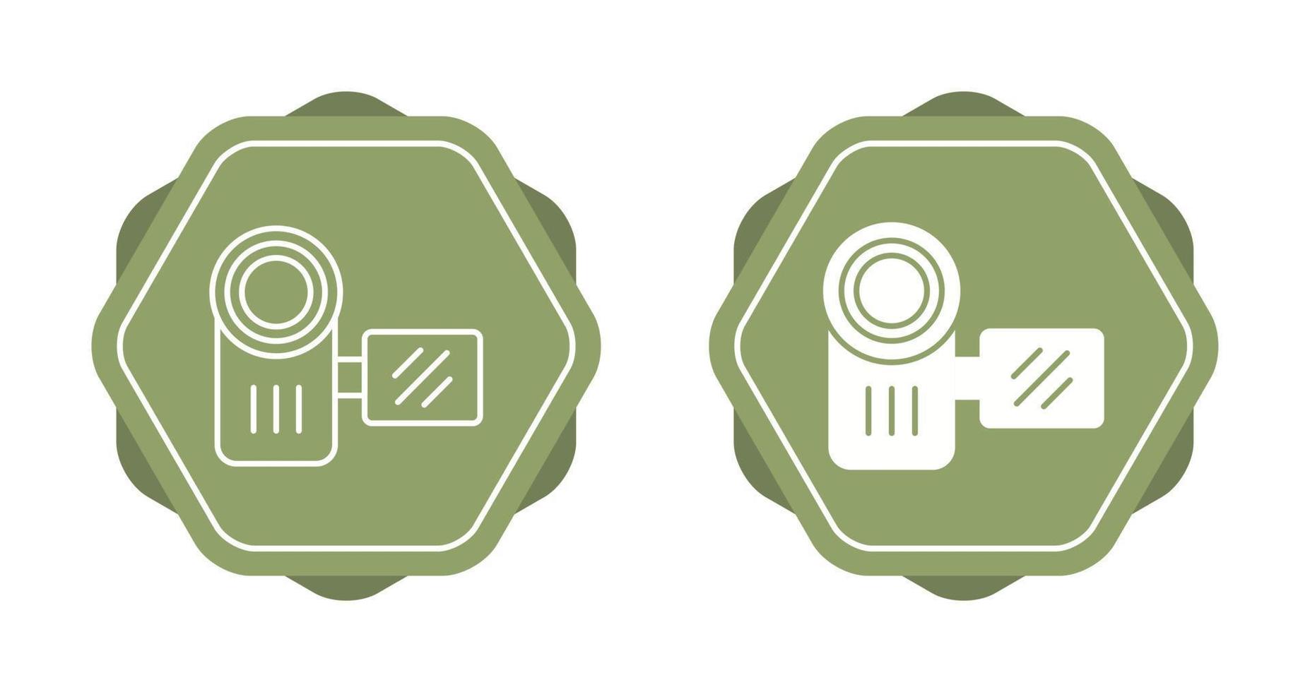 Camcorder Vector Icon