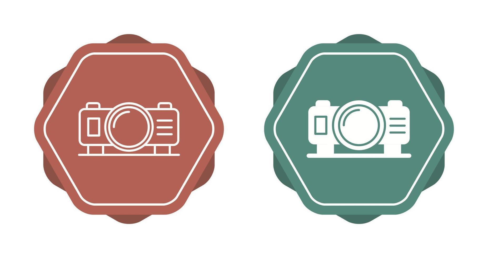 Projector Vector Icon