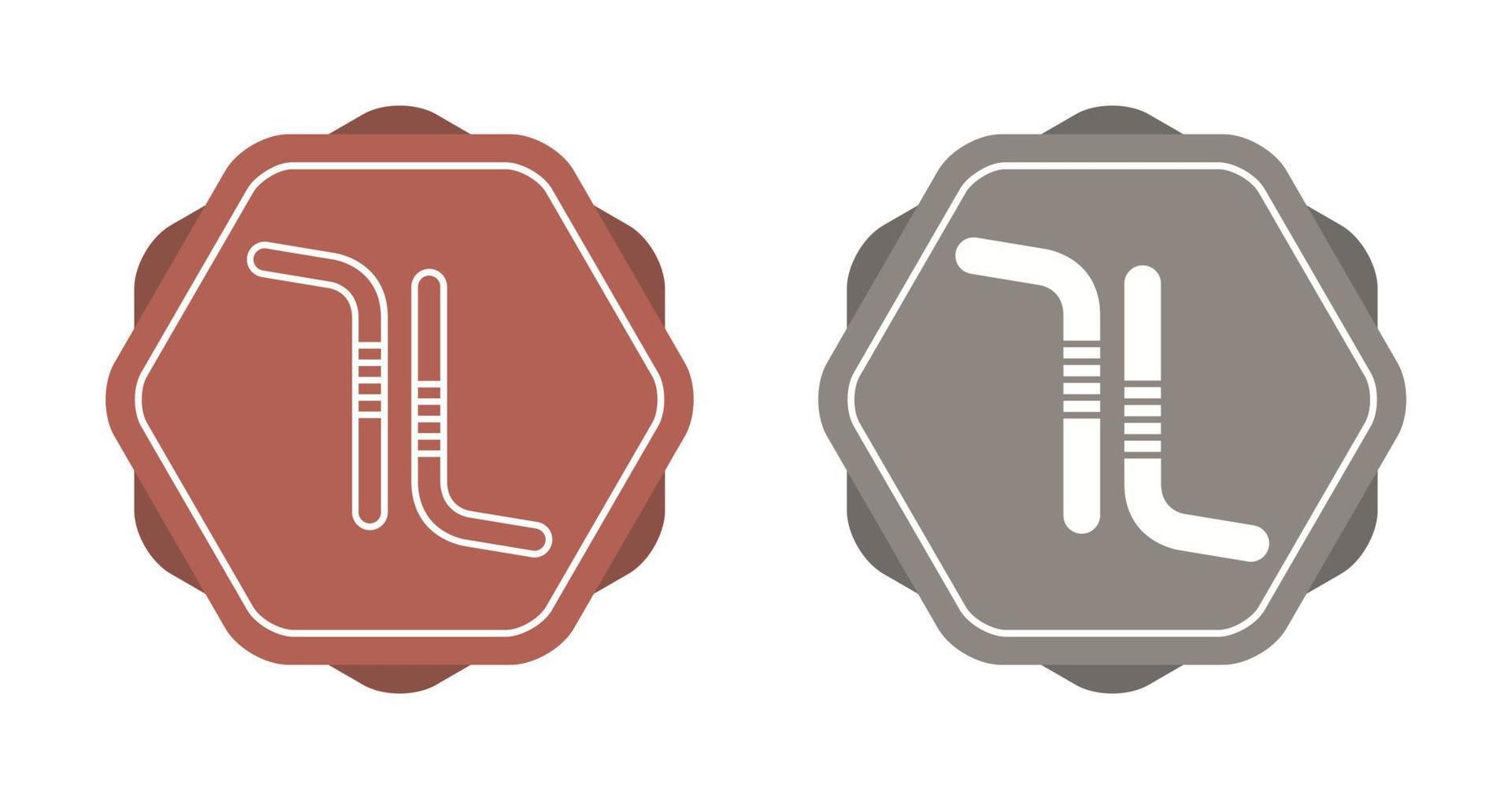 Drinking Straw Vector Icon