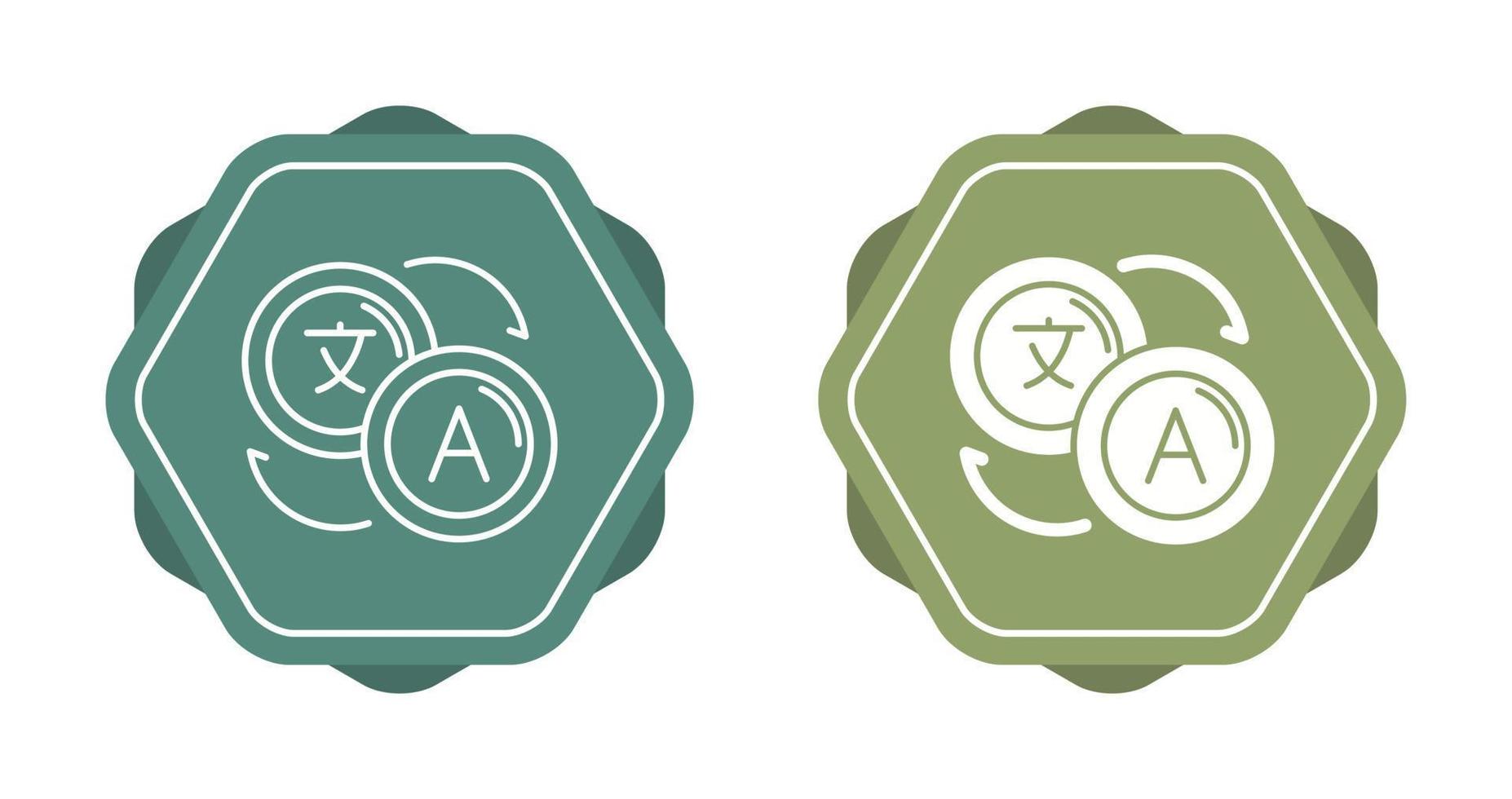 Translate Vector Icon