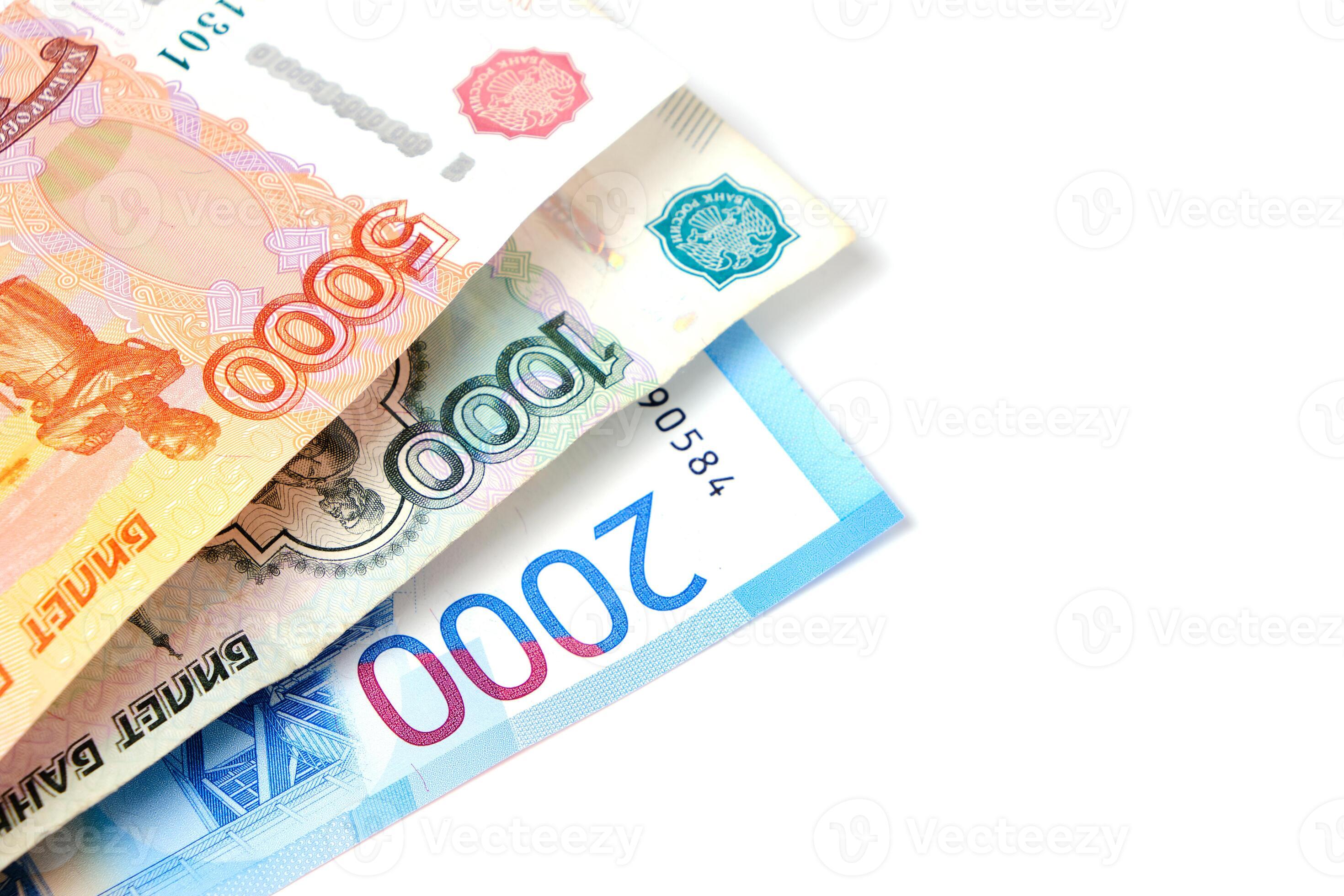 2000 Rubles To Usd: The Simple, Fast Conversion You Need - s2rbx5b