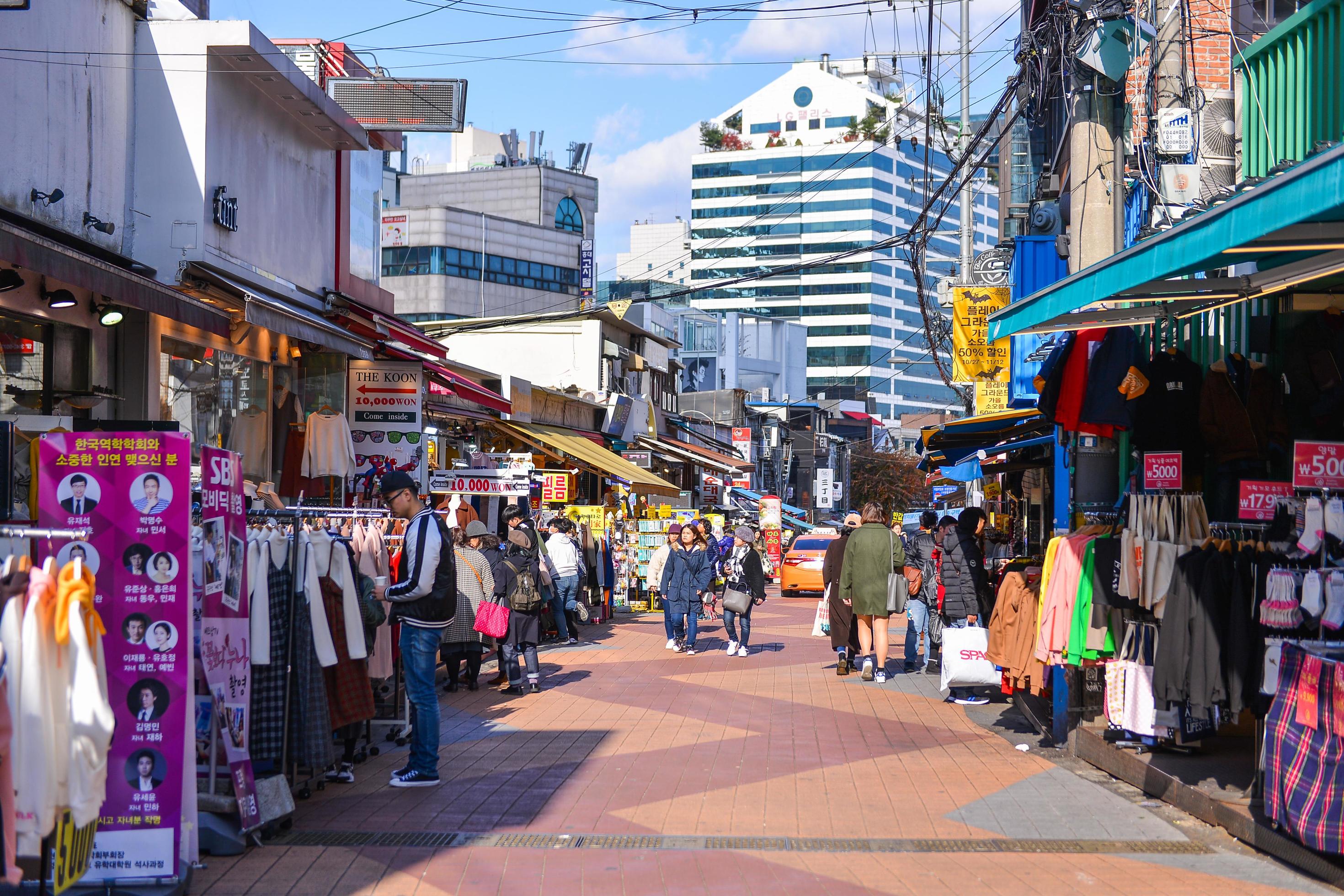 SEOUL, SOUTH KOREA - NOV 14, 2017-Hongdae shopping street. Hongdae is a ...