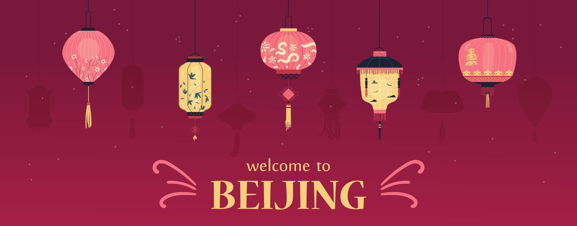 Bienvenido a Beijing vector bandera con tradicional chino linternas texto prosperidad.