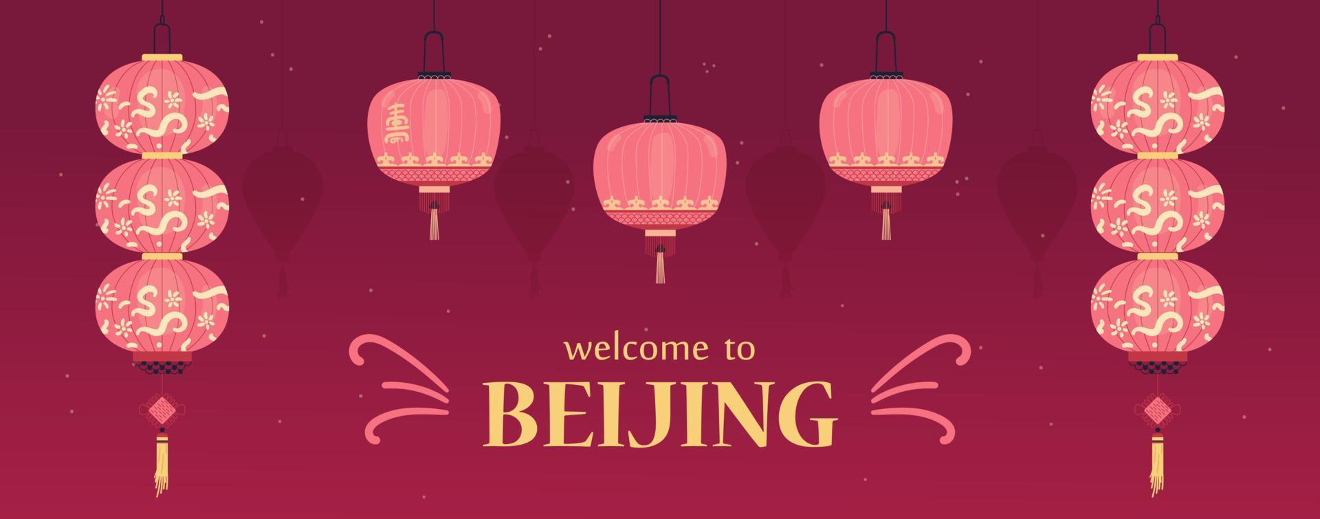 Bienvenido a Beijing vector bandera con tradicional chino linternas texto prosperidad.