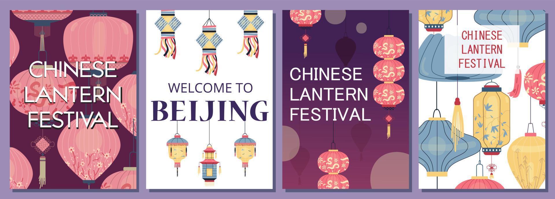 Chinese lantern festival and welcome to Beijing set of vector cards with traditional Chinese paper lanterns.