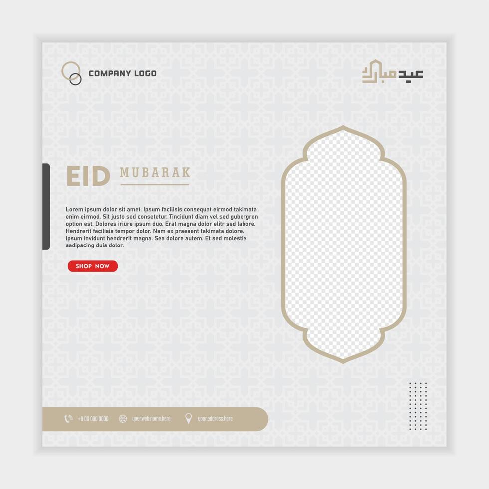 islamic greeting eid mubarak card square background grey white gold color design for islamic party vector