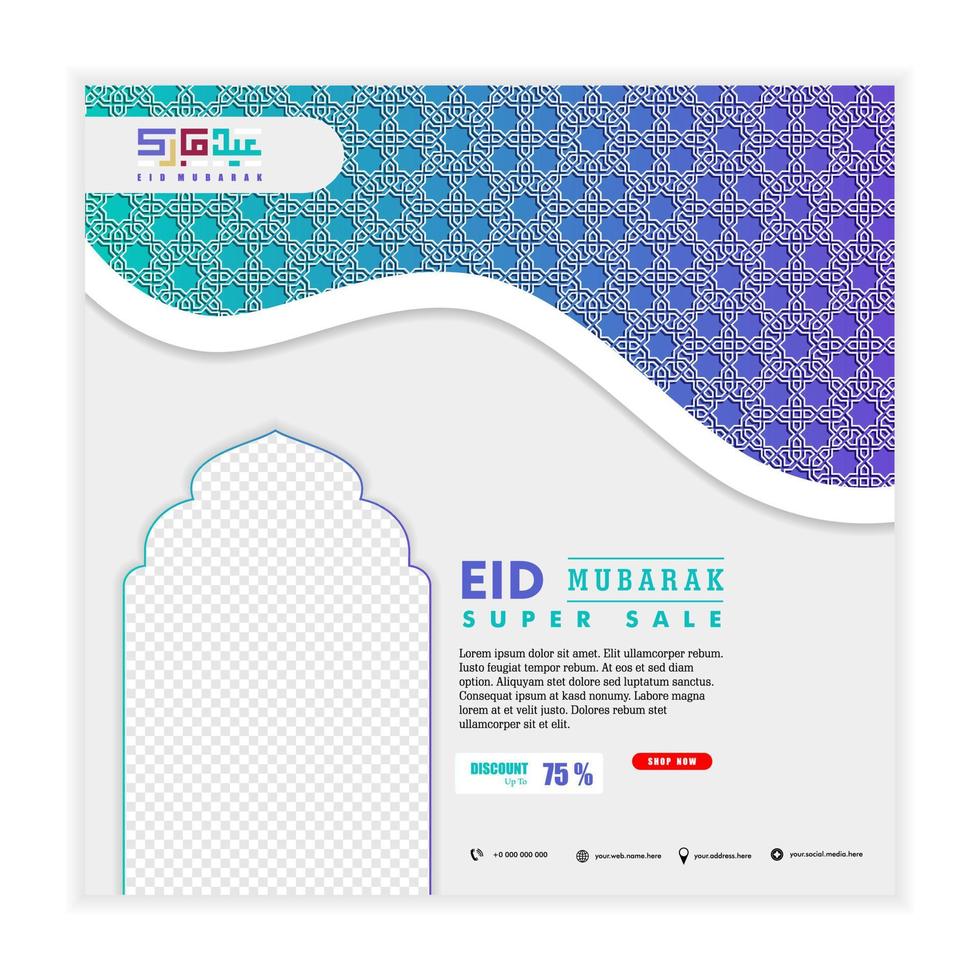 islamic greeting eid mubarak card square background white blue purple color design for islamic party vector