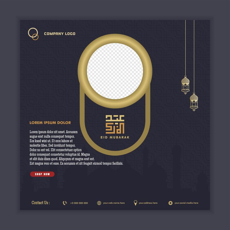 islamic greeting eid mubarak card square background black gold color design for islamic party vector