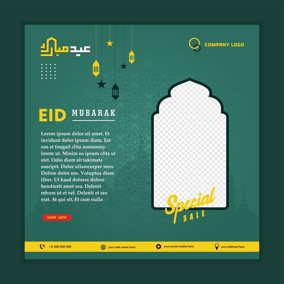 islamic greeting eid mubarak card square background green yellow color design for islamic party vector