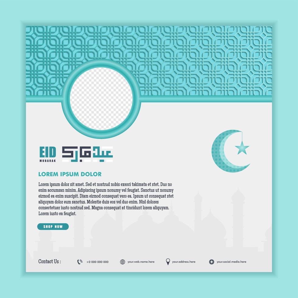 islamic greeting eid mubarak card square background white blue purple color design for islamic party vector