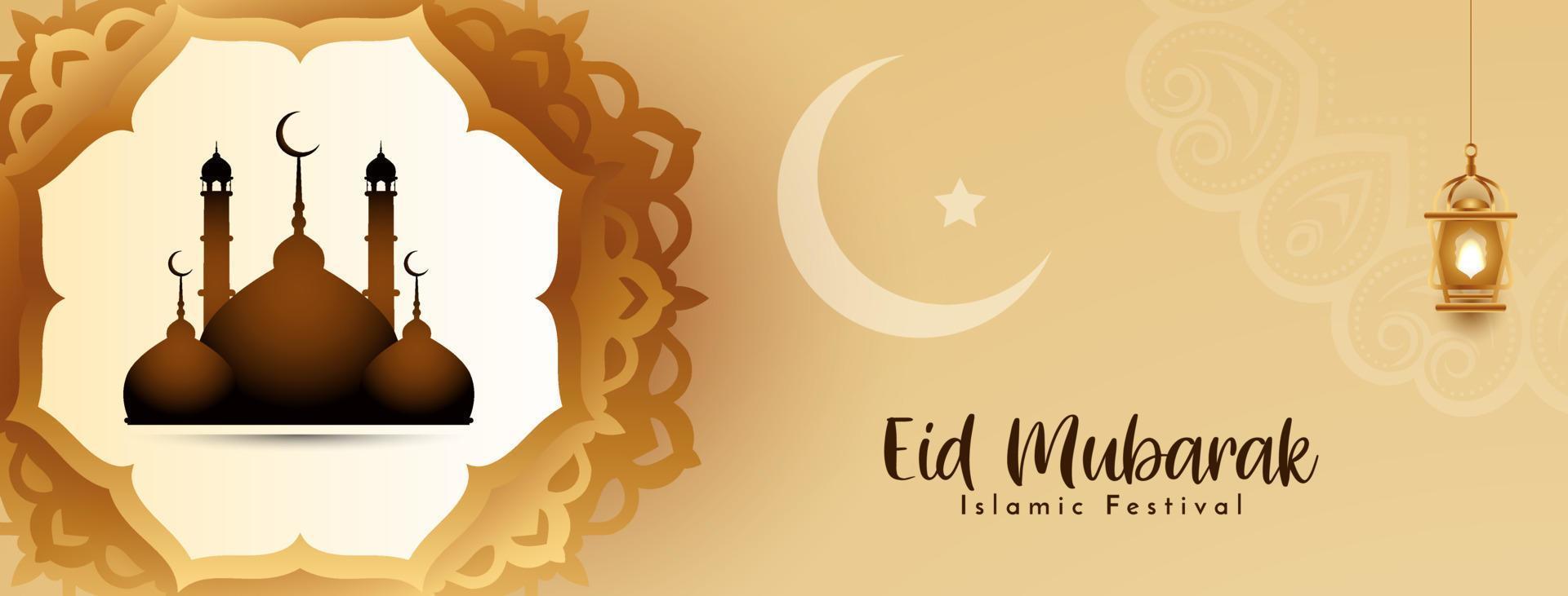 cultural eid Mubarak islámico festival celebracion bandera diseño vector