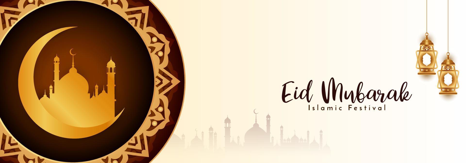 eid Mubarak islámico festival saludo bandera diseño vector