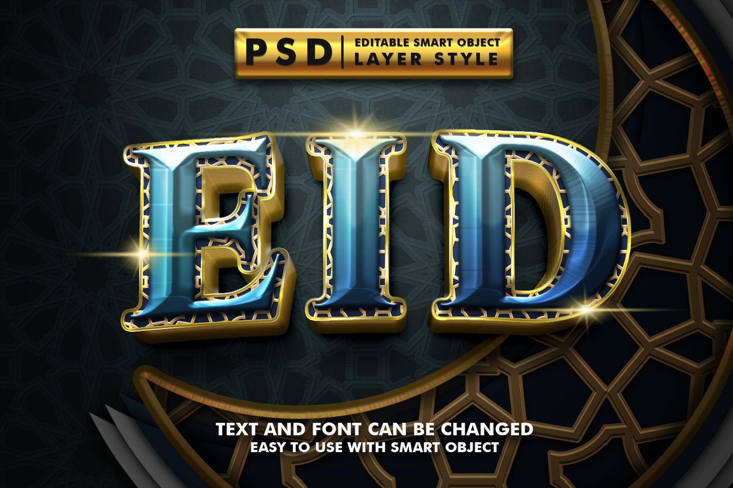 islamico nuovo anno 3d testo effetto premio PSD