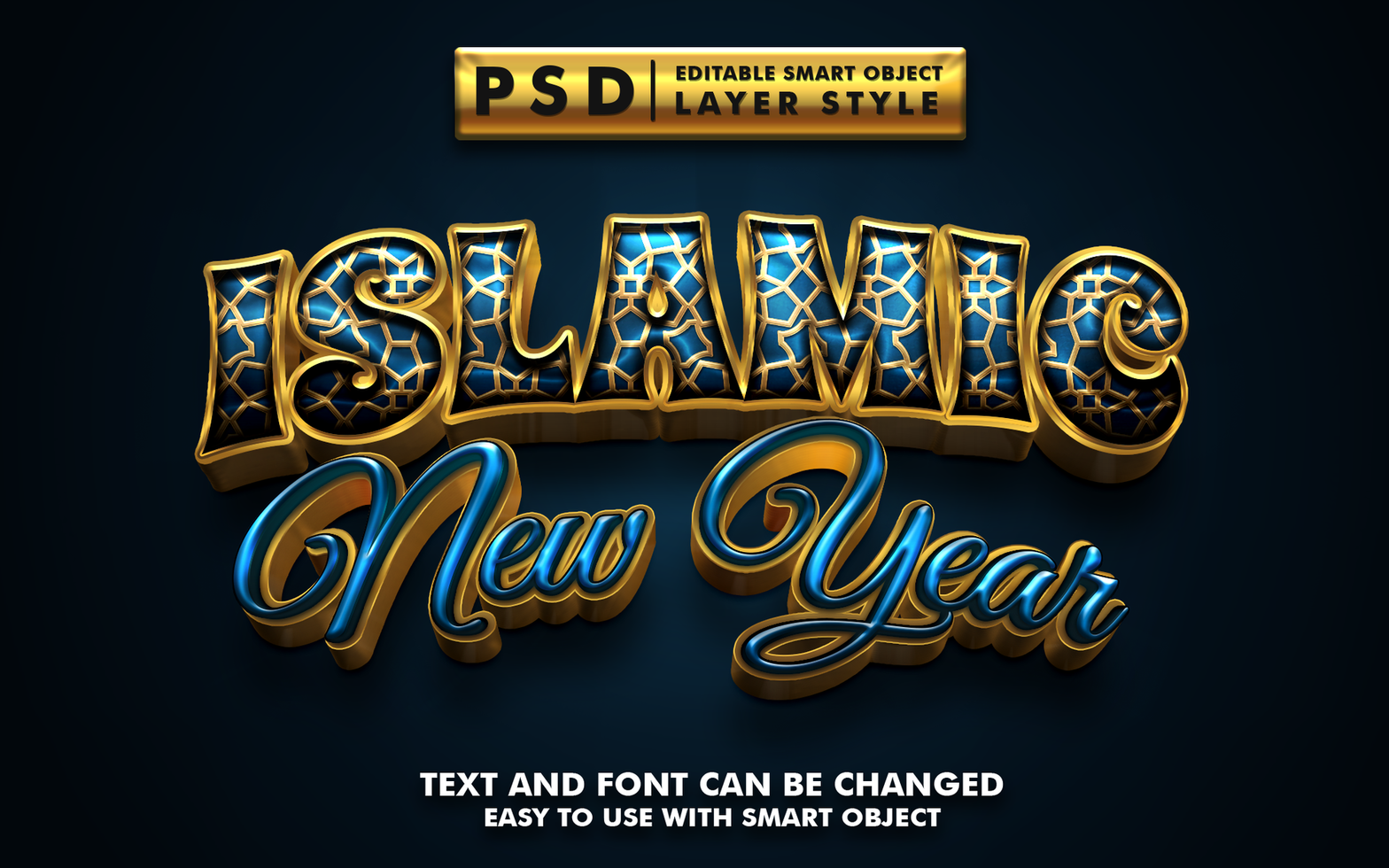 islamic new year 3d text effect premium psd