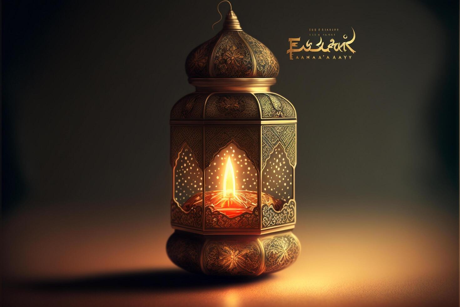 Ramzan Mubarak Happy Ramadan Eid Festive photo