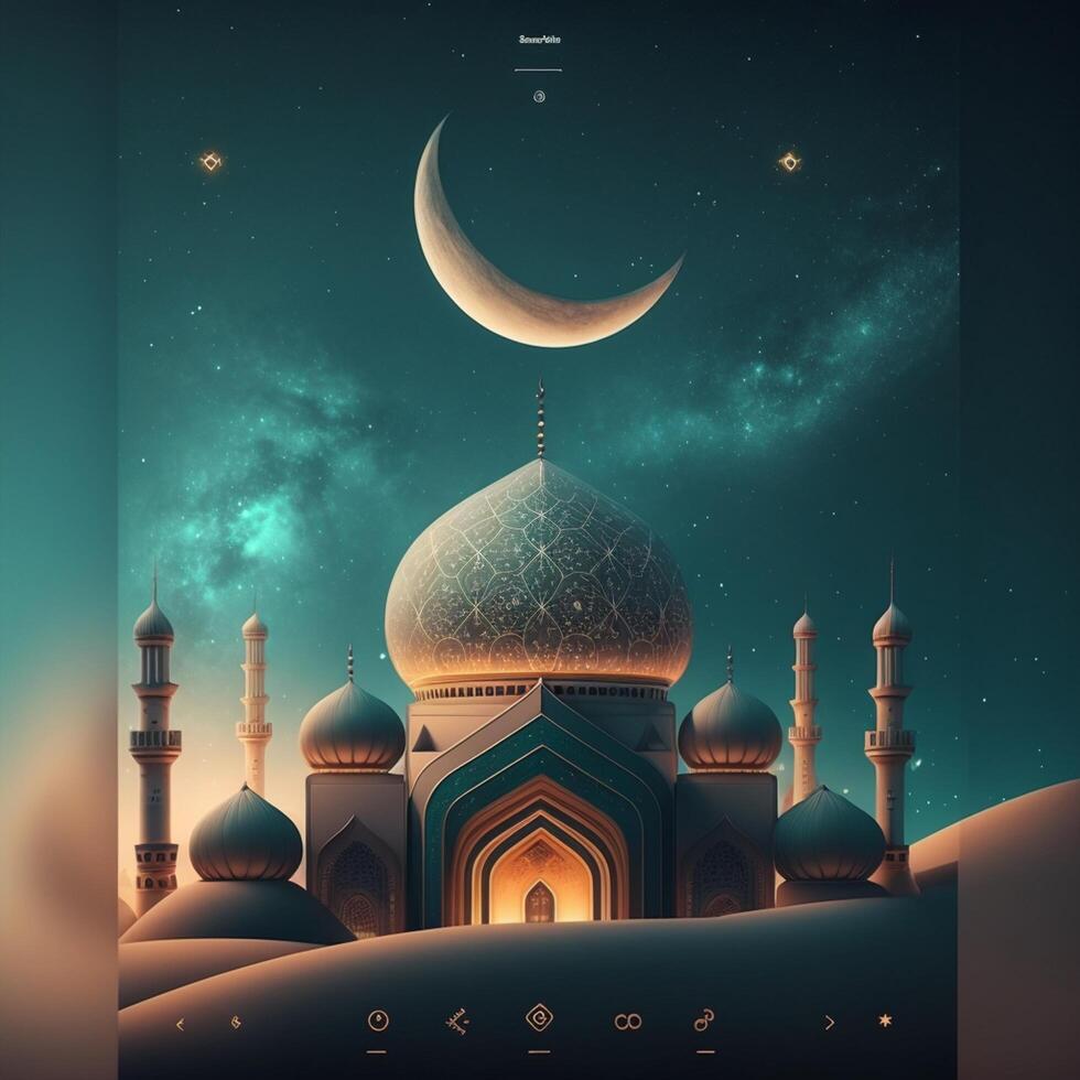 Ramzan Mubarak Happy Ramadan Eid Festive photo