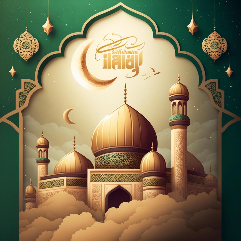 ramzan Mubarak contento Ramadán eid festivo ai generado foto