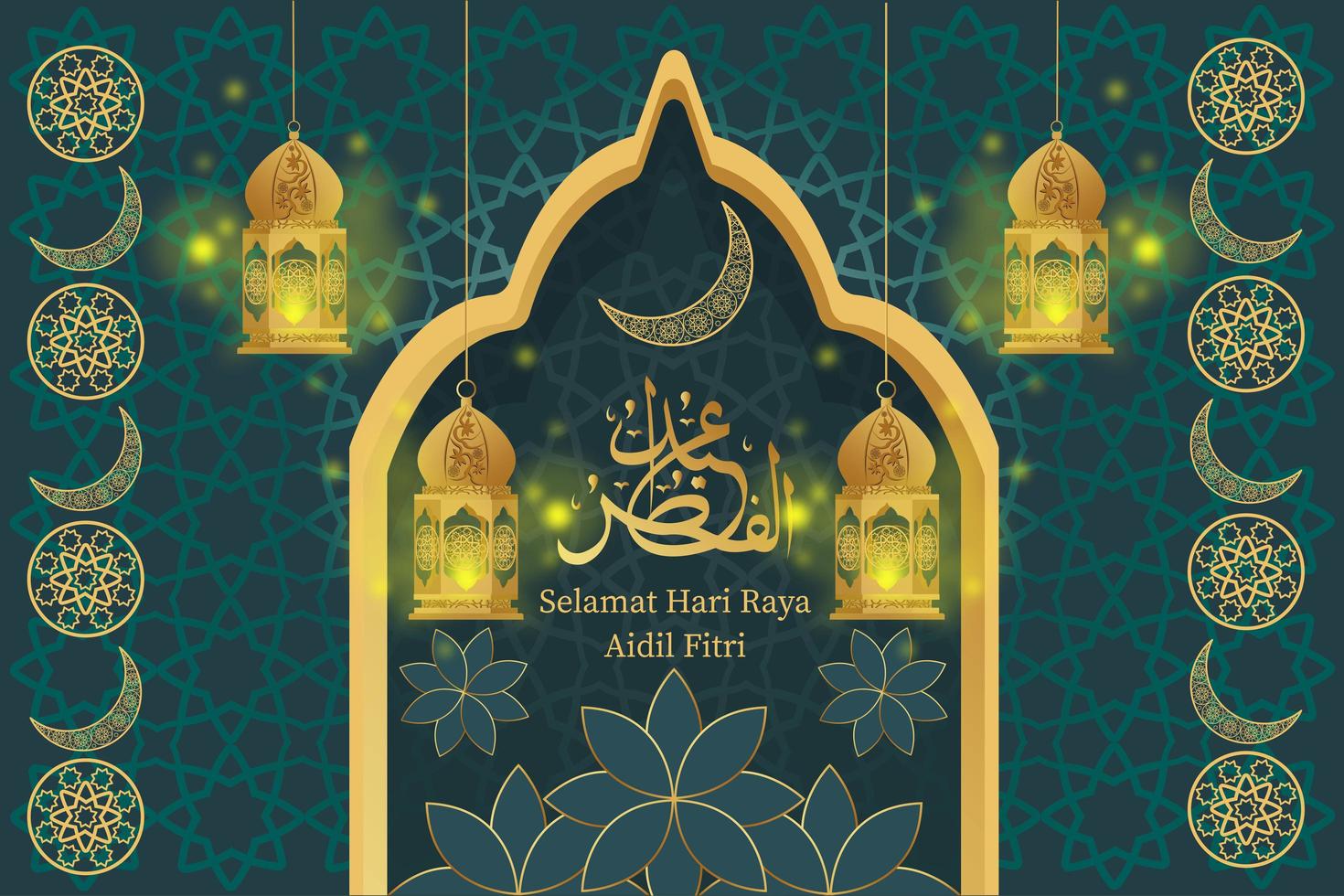 islamic vector background design for eid mubarak celebration photo