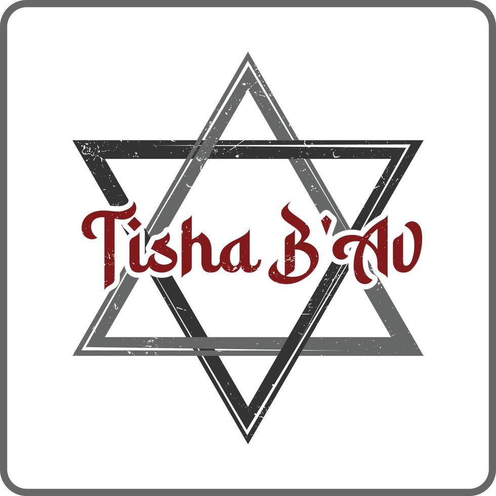 Tisha B'Av text, Jewish holiday, David star hand drawn , modern