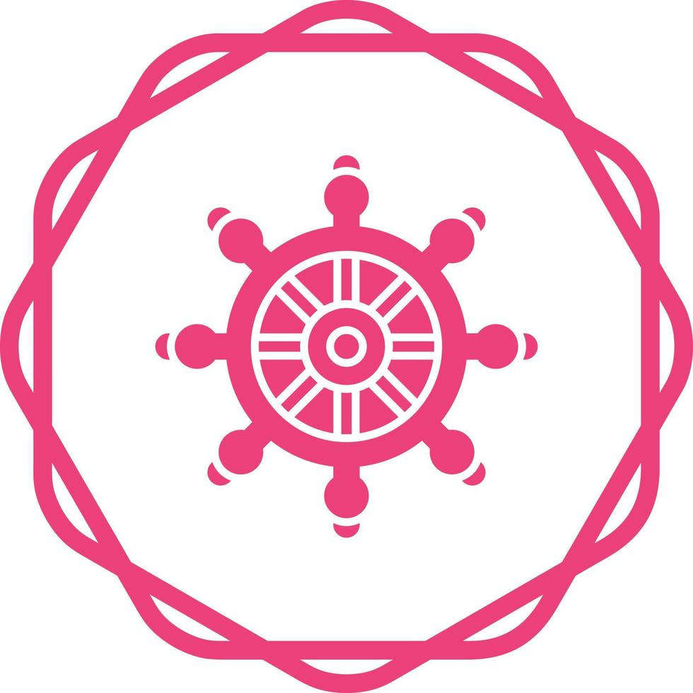 Helm Vector Icon