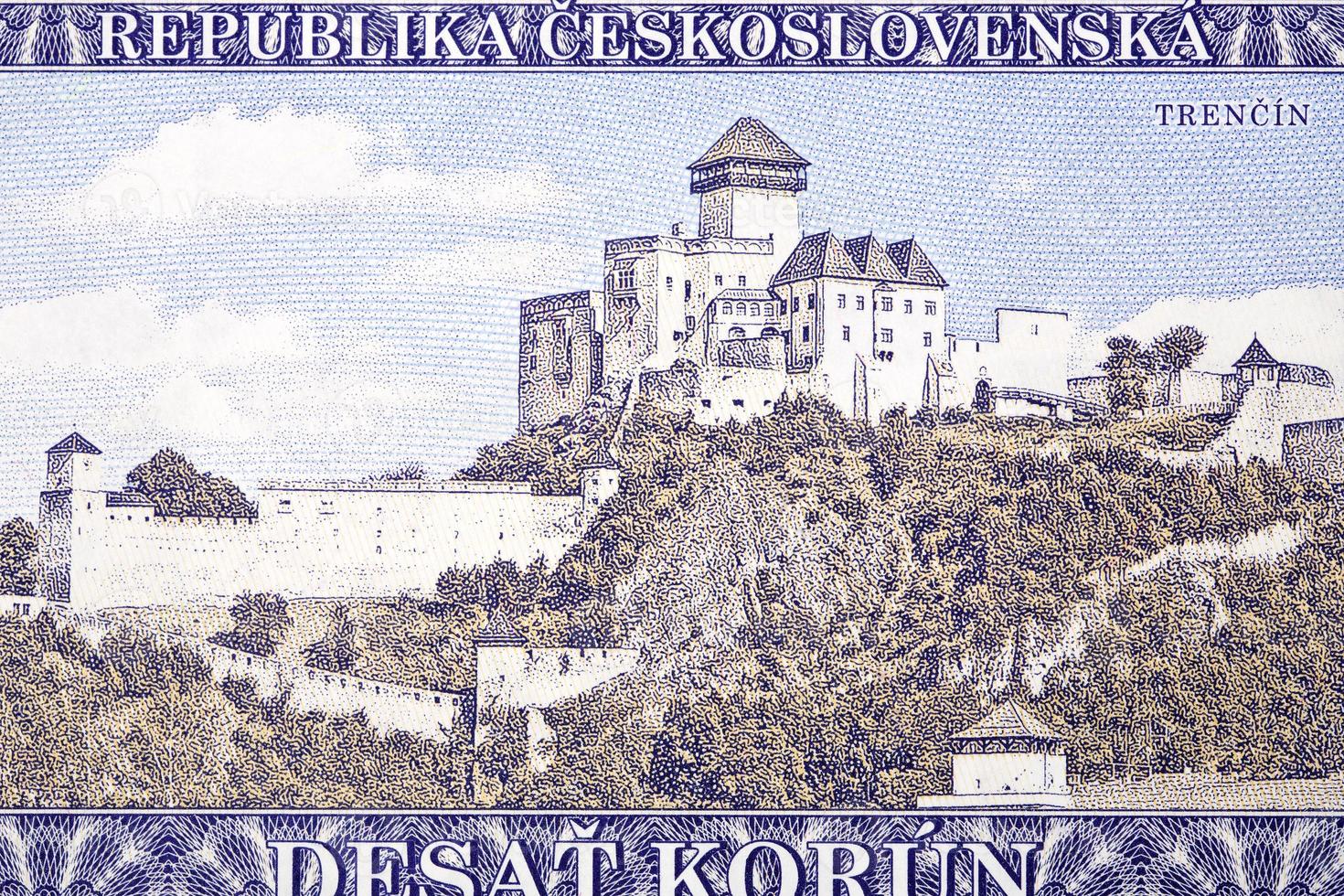 Trencin castle from money photo