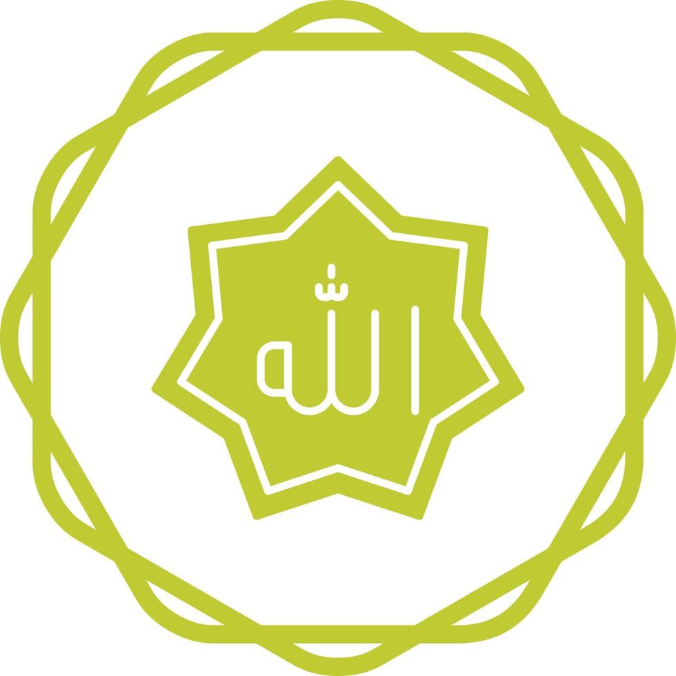 Allah Vector Icon