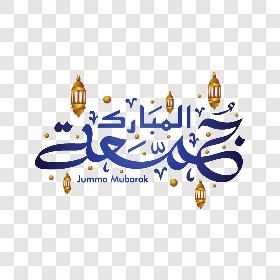 Jumma Mubarak Arabic Calligraphy Islamic Design vector