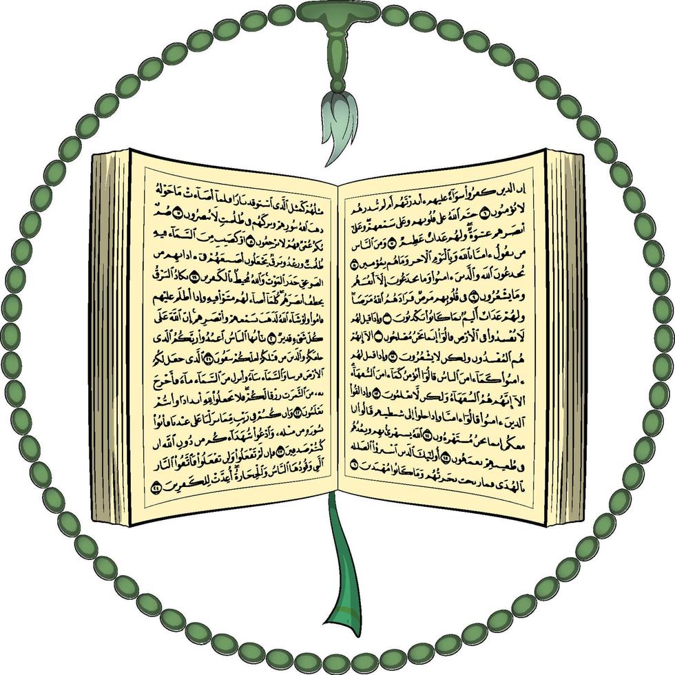 Al-Quran illustration good for any islamic social media or flyer vector