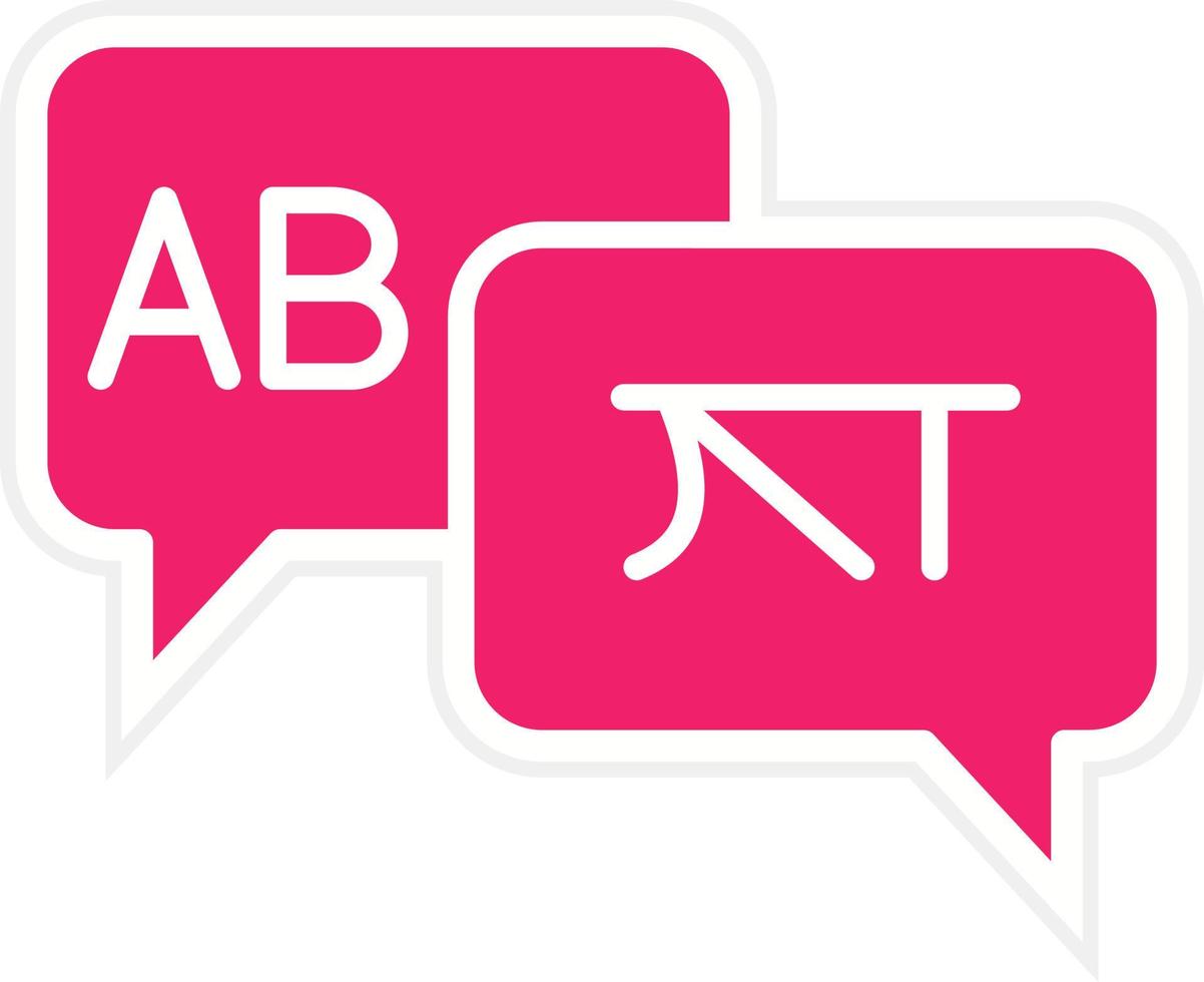 Language Learning Vector Icon Style