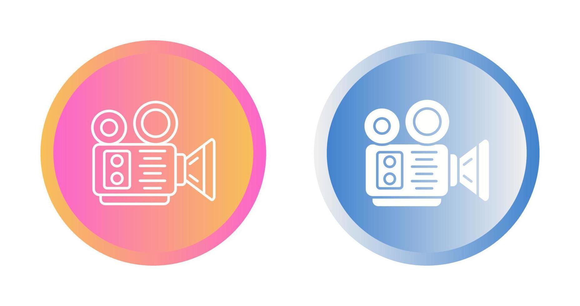 Video Recorder Vector Icon