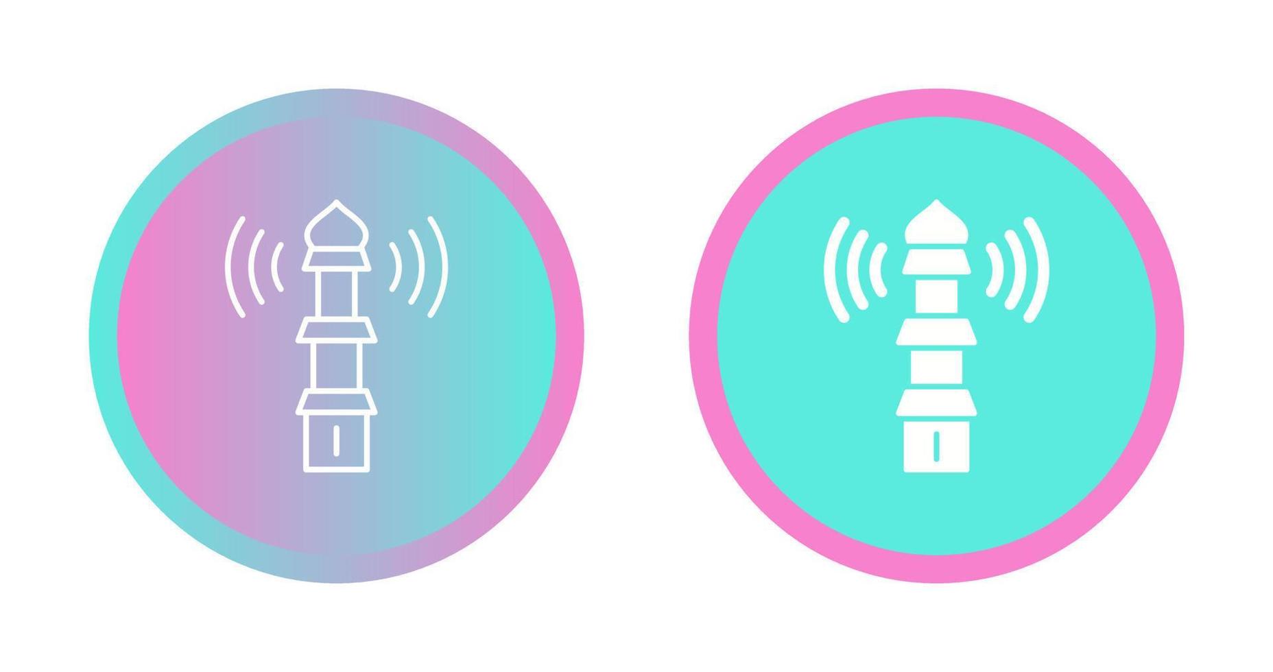 Adhan Vector Icon