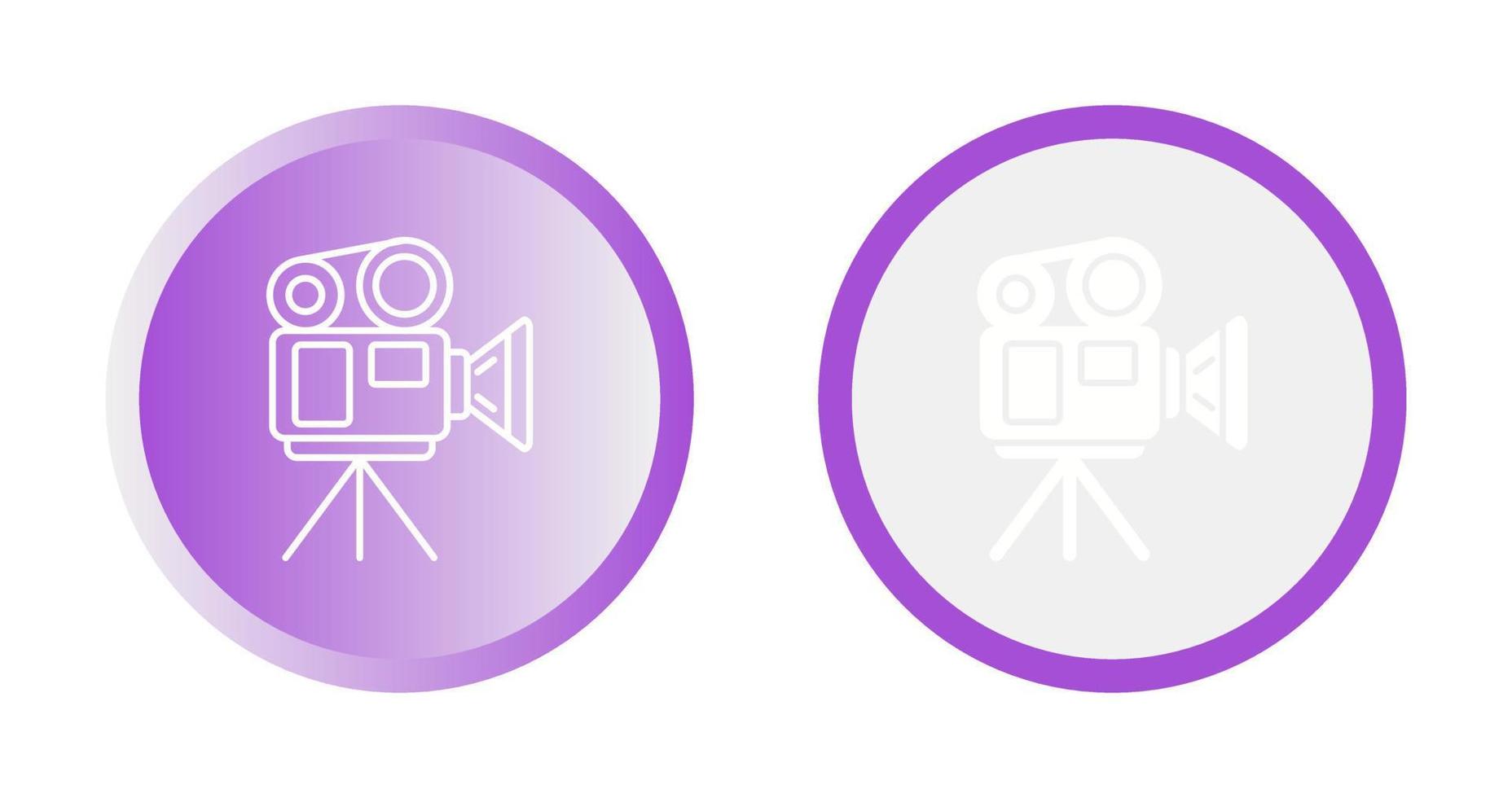 Video Camera Vector Icon