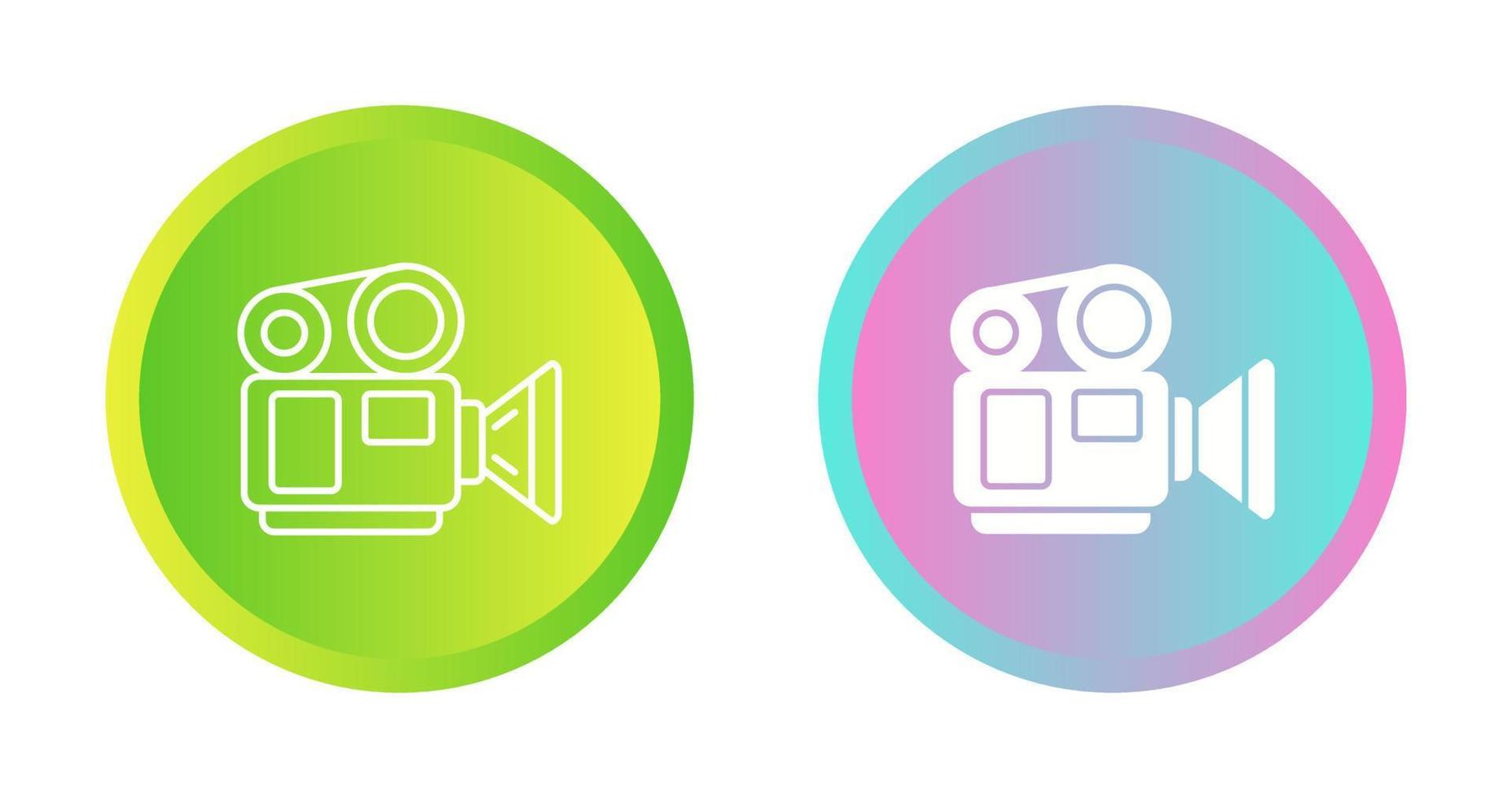 Video Camera Vector Icon