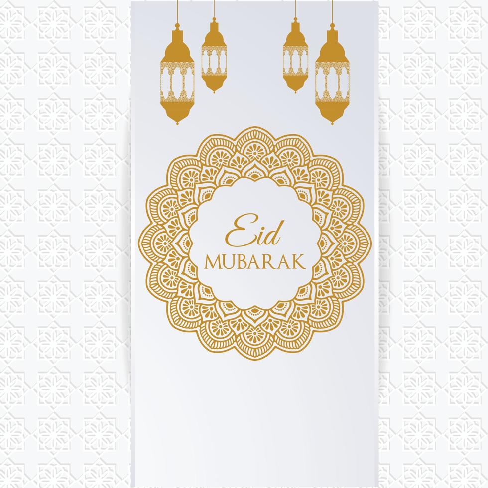 Eid Mubarak Greeting design vector