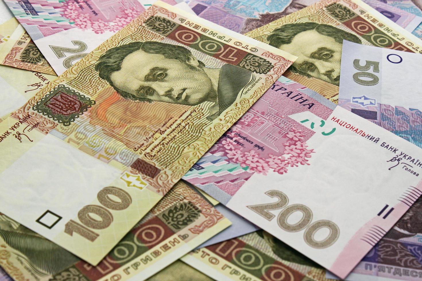 cash background, currency of Ukraine photo