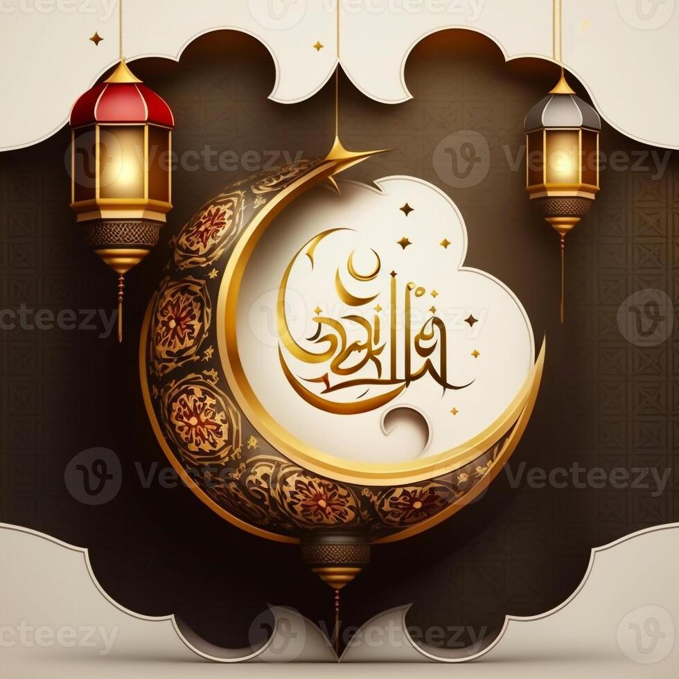 golden ramadan kareem banner with moon, photo