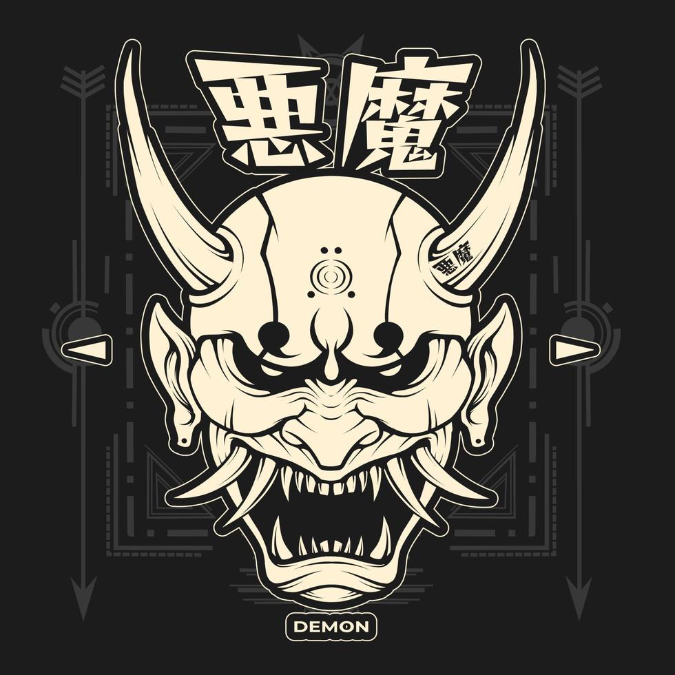 Oni mask tshirt design vector illustration