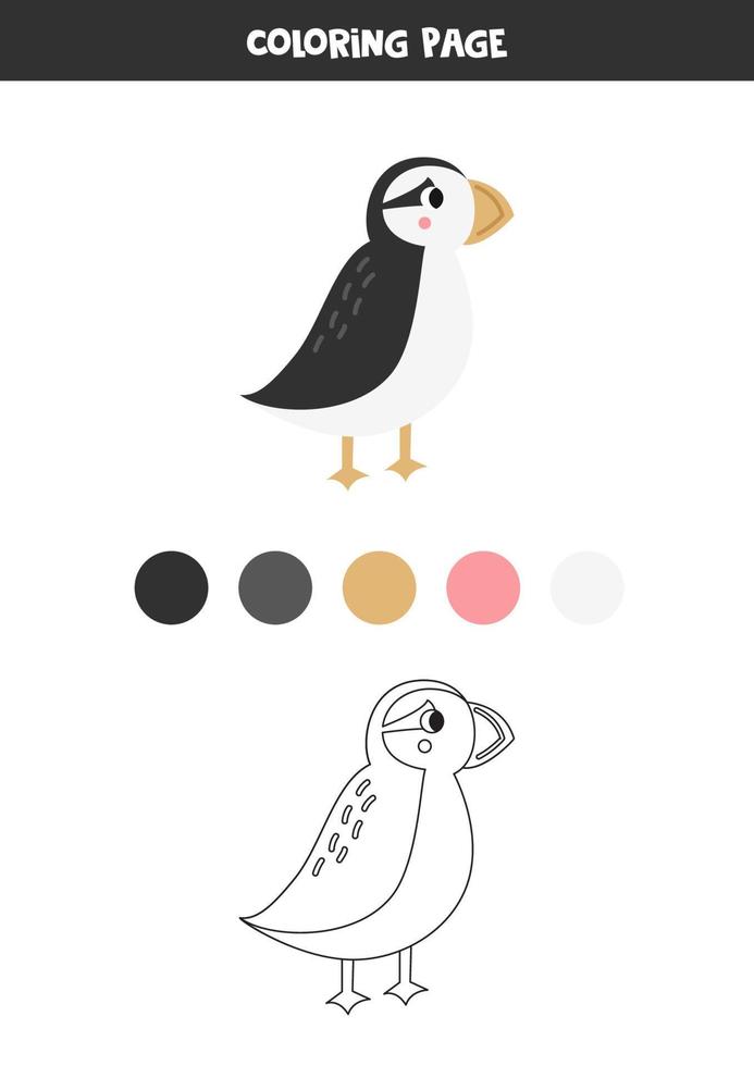 Color cute cartoon puffin. Worksheet for kids. vector